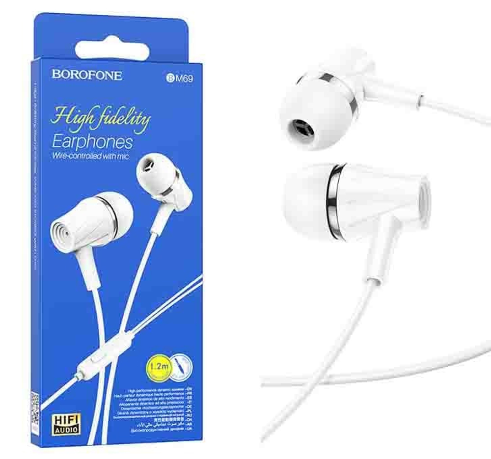 Наушники с микрофоном BOROFONE BM69 (белый)