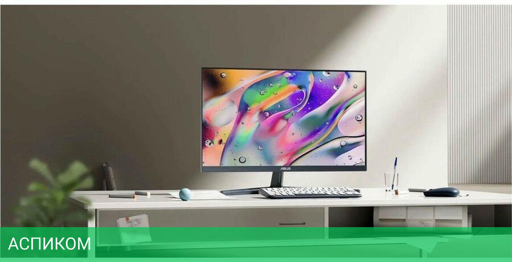 Монитор Asus VU249CFE-B черный (90LM09JK-B01K70)