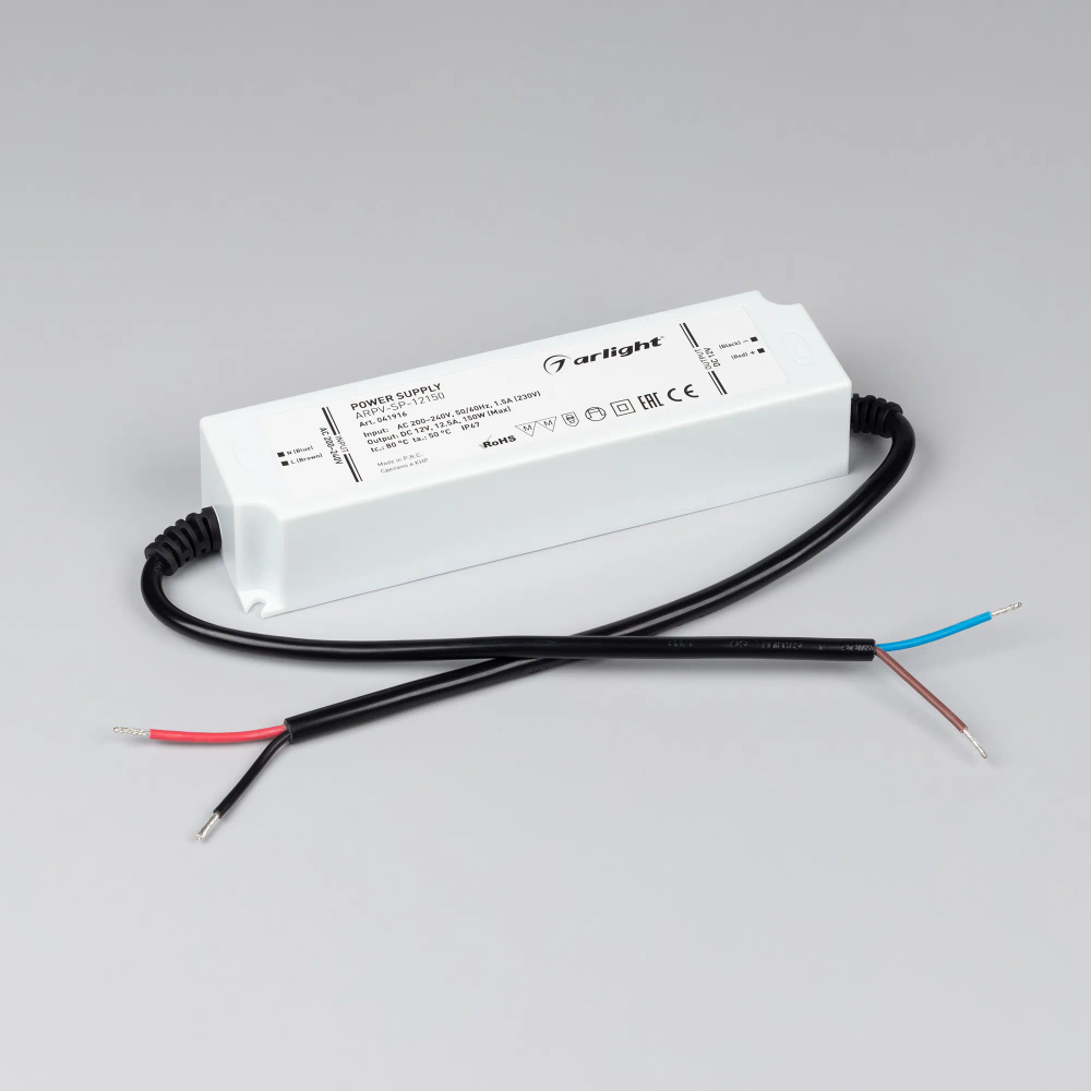 Блок питания ARPV-SP-12150 (12V, 12.5A, 150W) (Arlight, IP67 Пластик, 5 лет) 041916