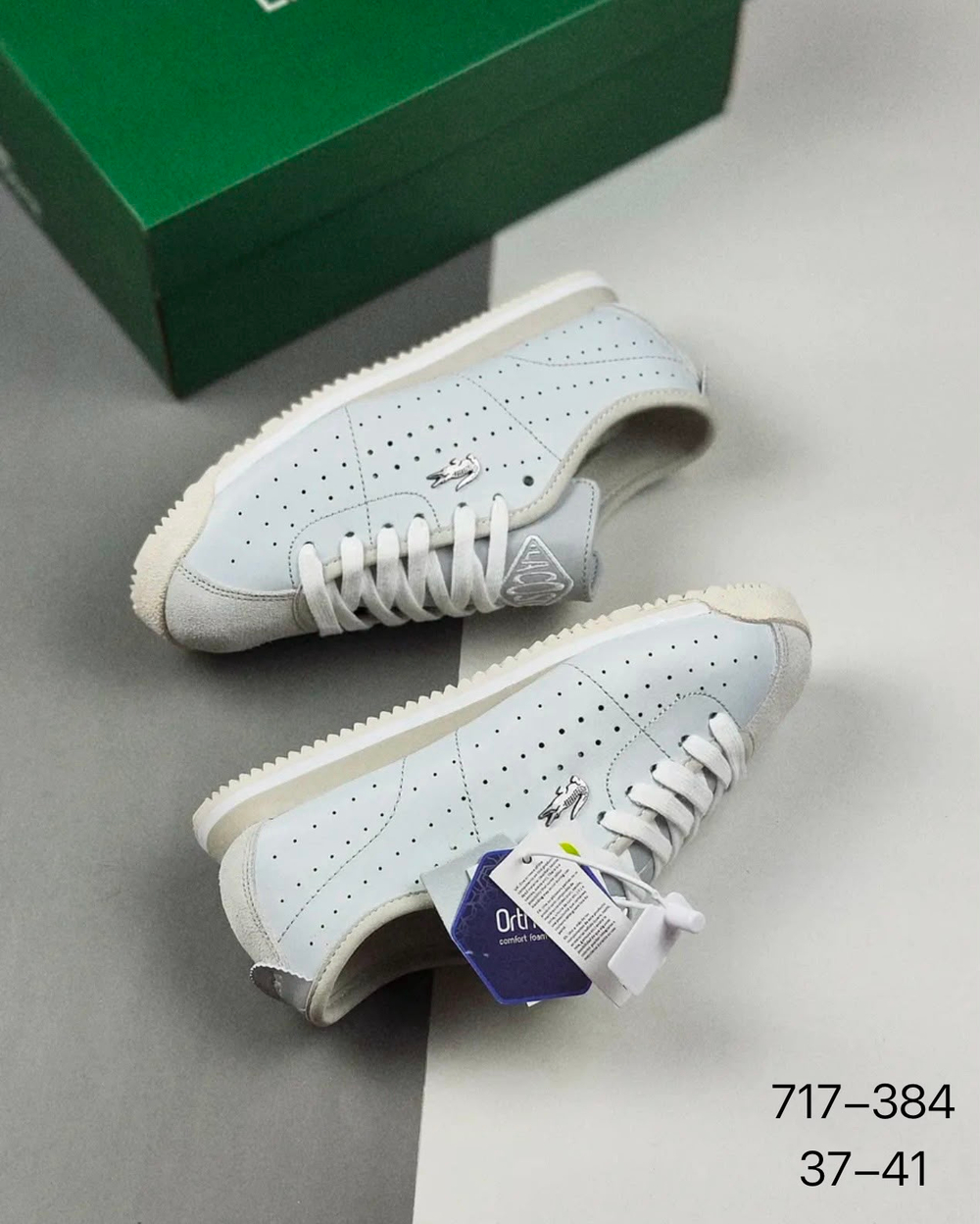 Кроссовки по 8 пар (37-41)р. 717-384