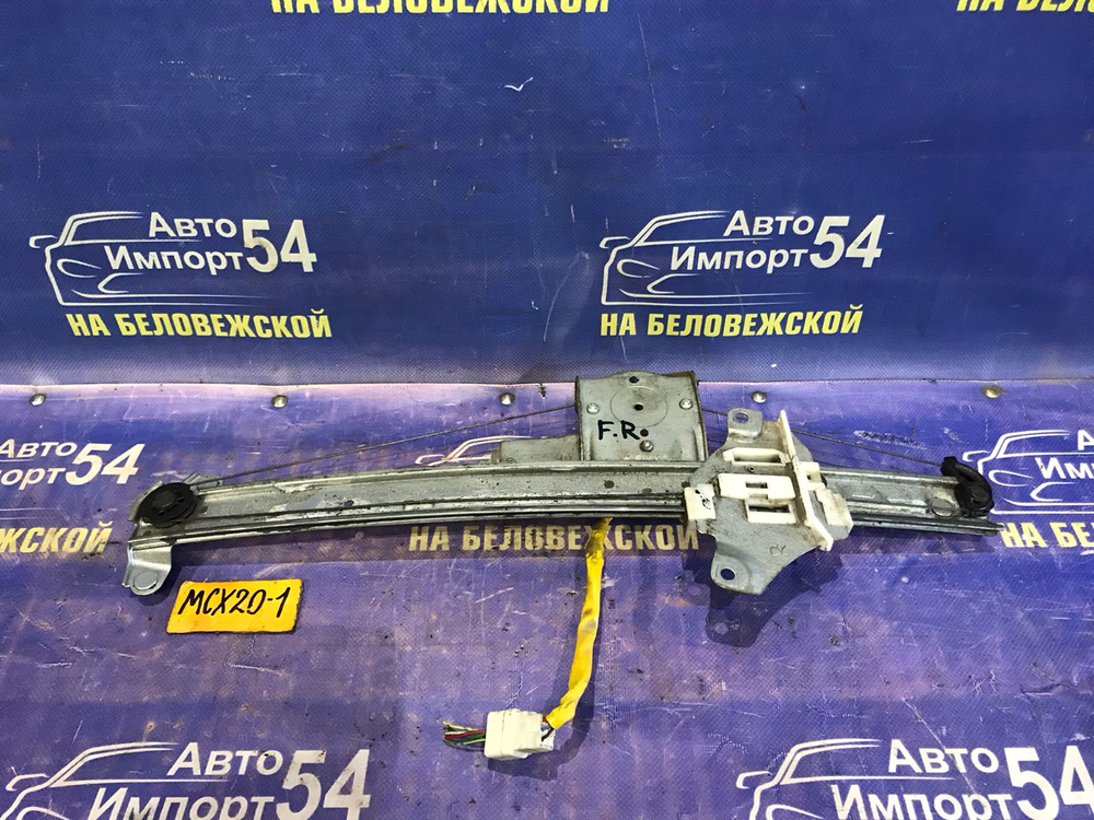 Стеклоподъемник передний правый TOYOTA PRONARD 2000