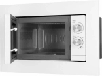 Встраиваемая микроволновая печь Weissgauff HMT-2012 Grill (q)