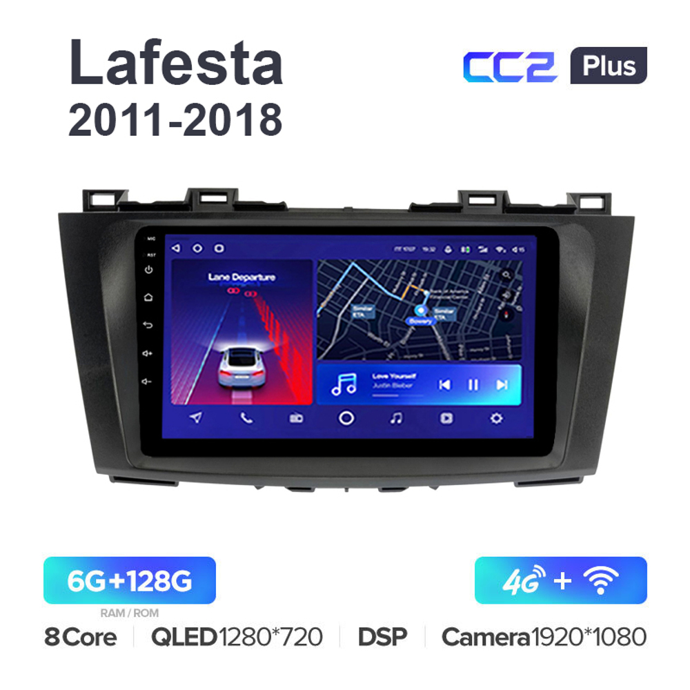 Teyes CC2 Plus 9"для Nissan Lafesta 2011-2018