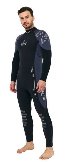 Гидрокостюм Sargan Nero 2.0 Long men 3 мм черно-серый