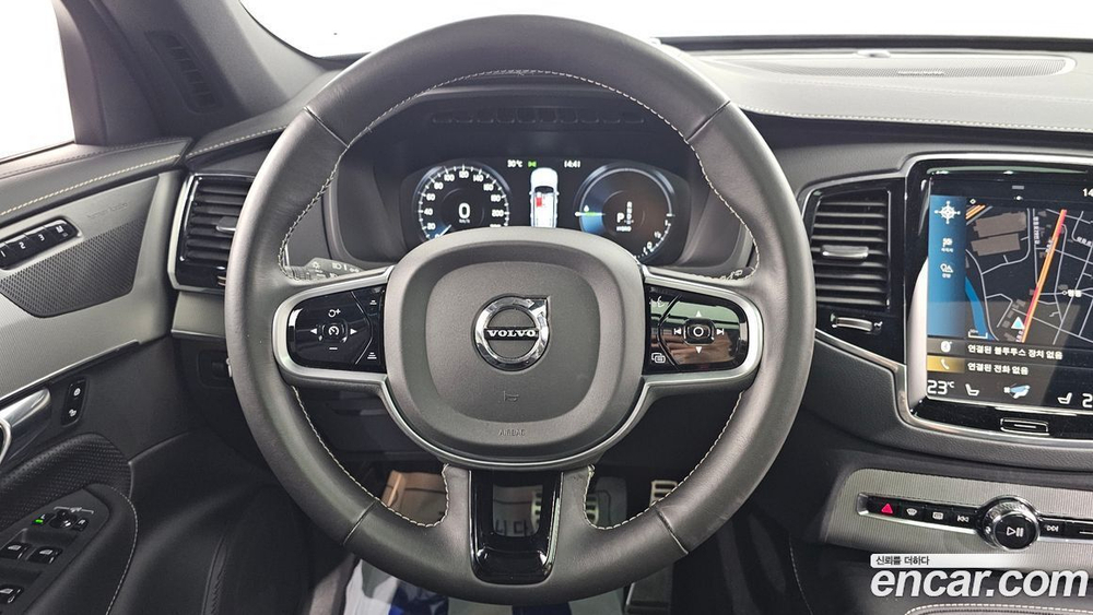 Volvo XC90 2 Generation T8 R-Design Hybrid (11.2020)