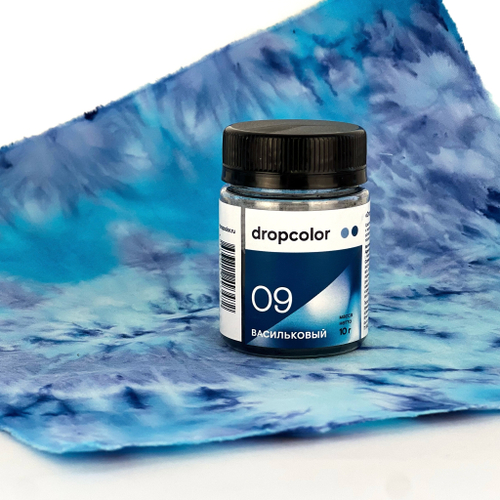 Drop 09 Васильковый