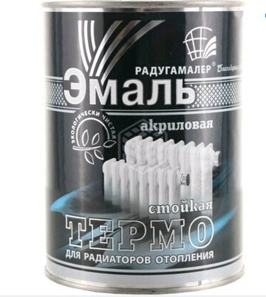 Эмаль д/радиаторов акрил. белая  РАДУГА  0,4кг