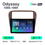 Teyes SPRO Plus 9"для Honda Odyssey 1994-1999