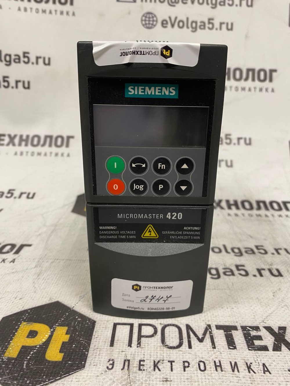 Siemens 6SE6420-2AB15-5AA1 б/у