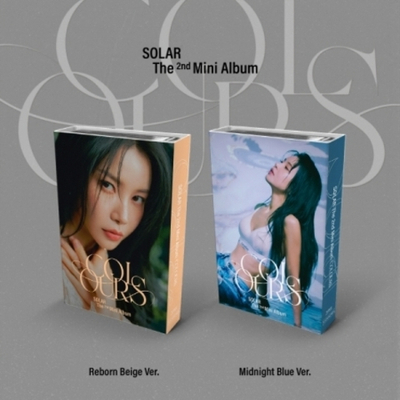 Альбом SOLAR - COLOURS 2nd Mini Album NEMO 2 Version SET