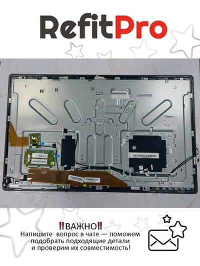 Матрица (модуль) для моноблока Lenovo A520 Touch screen Module (90400142), оригинал