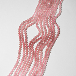 Клубничный кварц натуральный, 4,5мм, шар, микроогранка