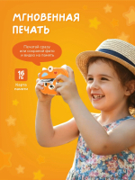 Фотоаппарат моментальной печати Abumba Лисёнок