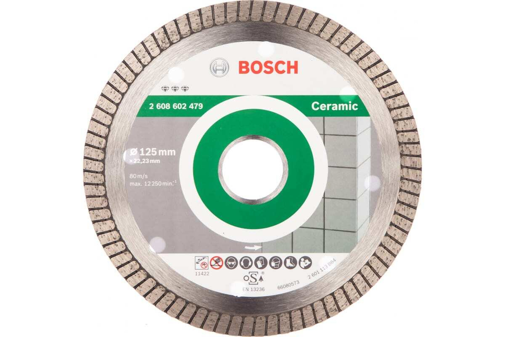 Диск алмазный отрезной Best for Ceramic Extraclean Turbo (125х22.2 мм) для УШМ Bosch 2608602479