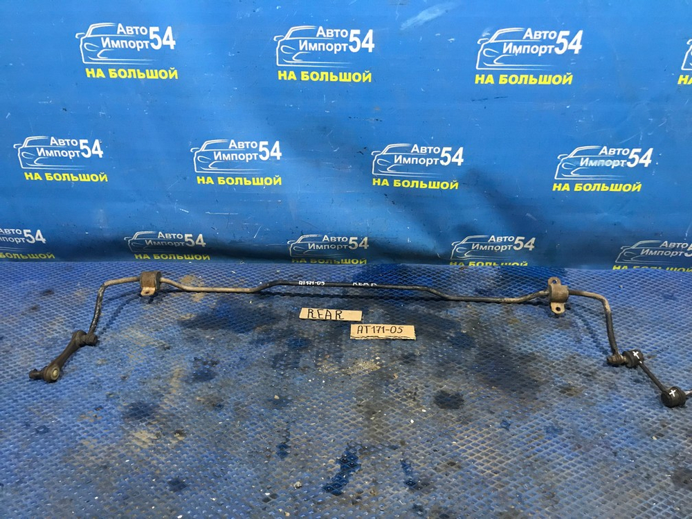 Стабилизатор поперечной устойчивости задний TOYOTA CARINA 1990