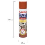 Полироль для мебели ЛАЙМА "Антипыль" с воском и антистатиком, 300 мл, аэрозоль, 606511