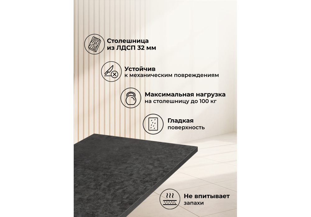 Стол деревянный Woodville Райн 32 116(160)x77 раздвижной малави, серый, ножки серые