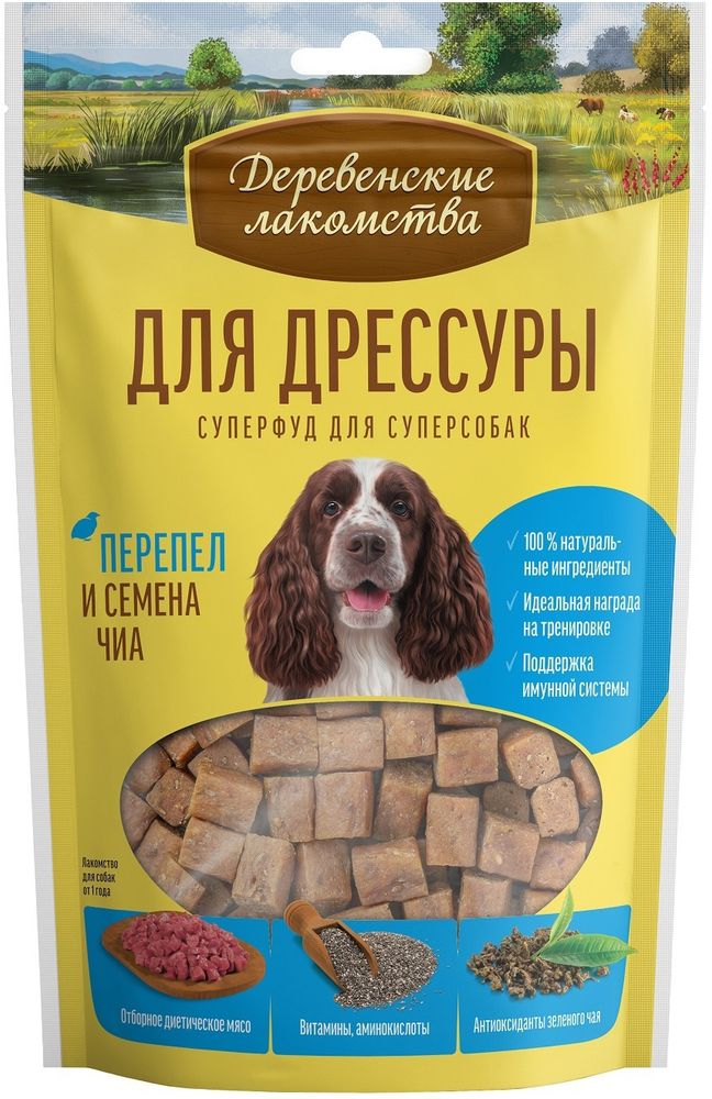 Лакомство для собак Деревенские лакомства 90г  для дрессуры собак, перепел и семена чиа