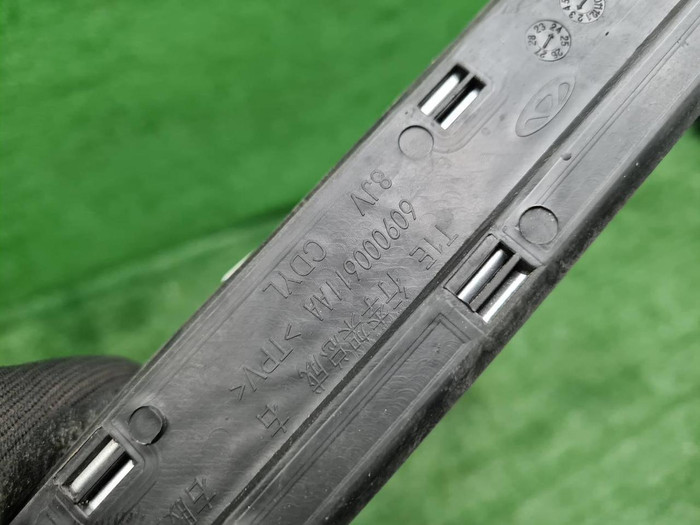 Рейлинг правый Chery Tiggo 7 Pro Max (2022-н.в.)