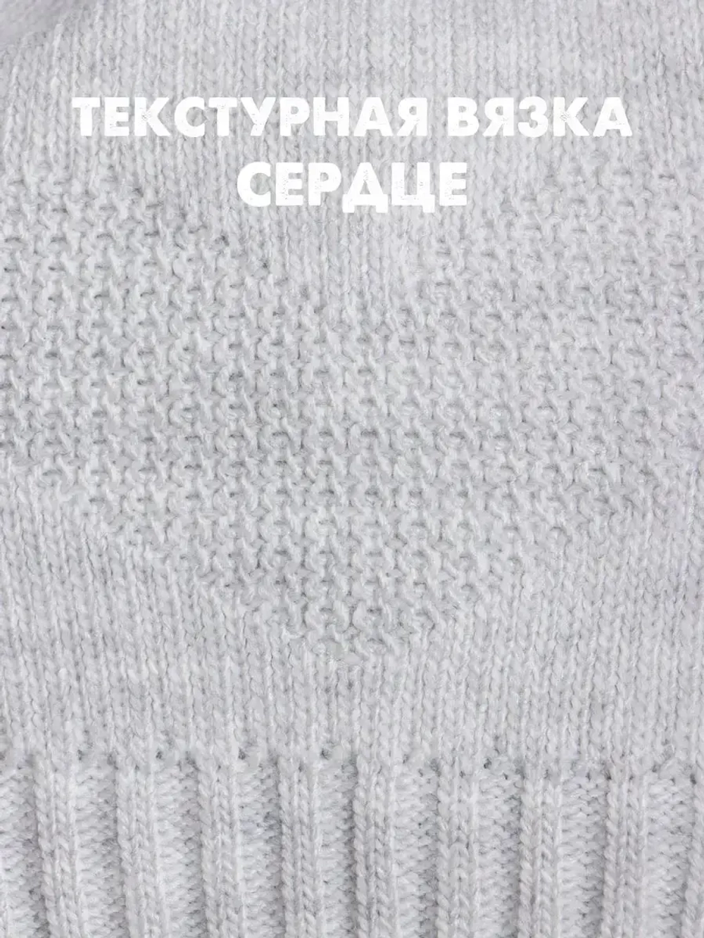 Шапка для девочки с ушками осенняя