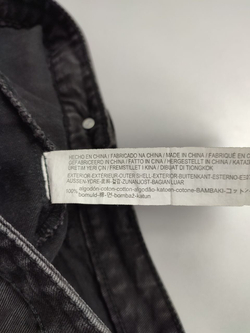 Юбка Stradivarius джинсовая 42 размер