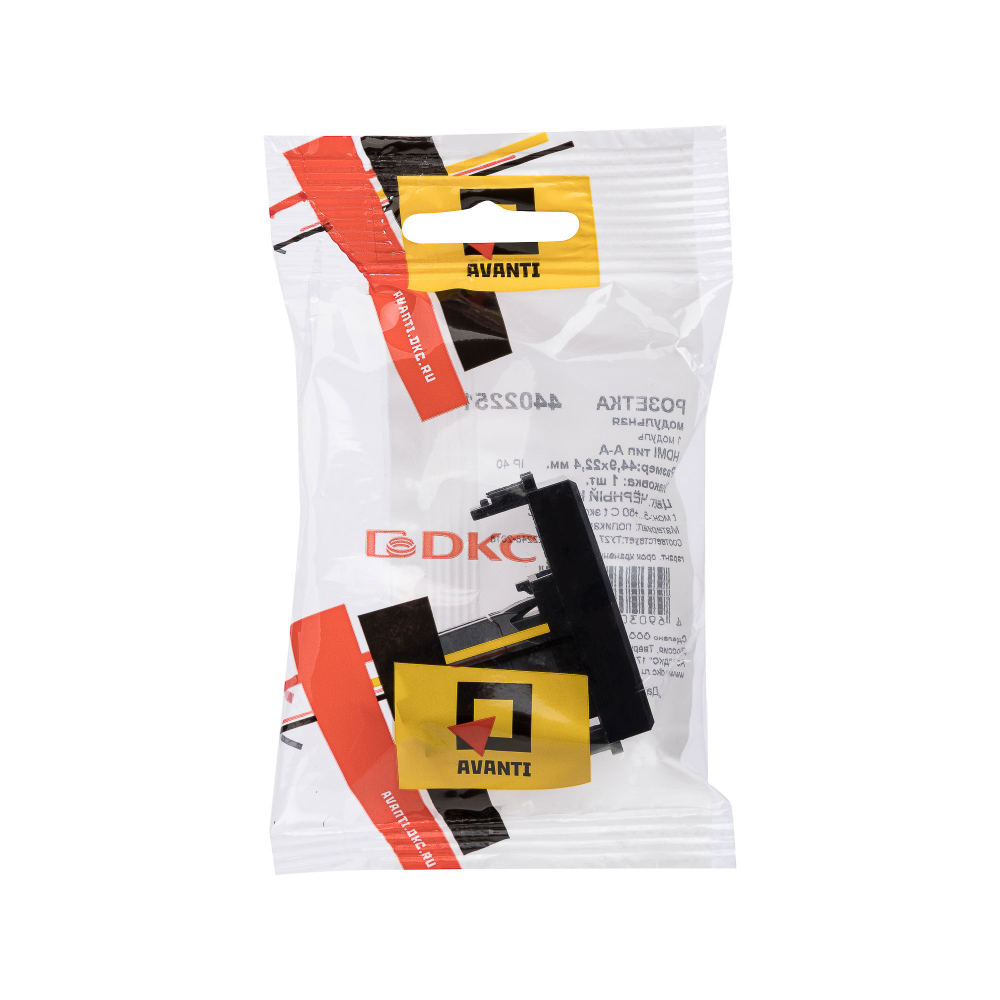 HDMI розетка модульная, тип А-А, "Avanti", "Черный квадрат", 1 модуль