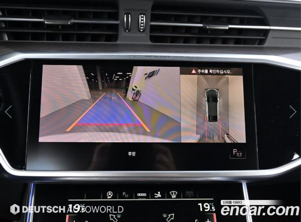 Audi A7 (4K) 55 TFSI Quattro Premium (01.2022)