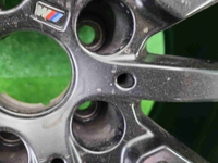 IMG_20260714_111744.JPG