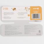 7104423 Нагрудник непромокаемый «Нежность», на липучке, с карманом