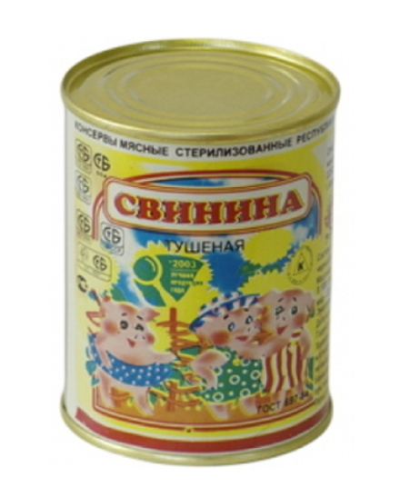 Свинина тушеная 338г. Береза