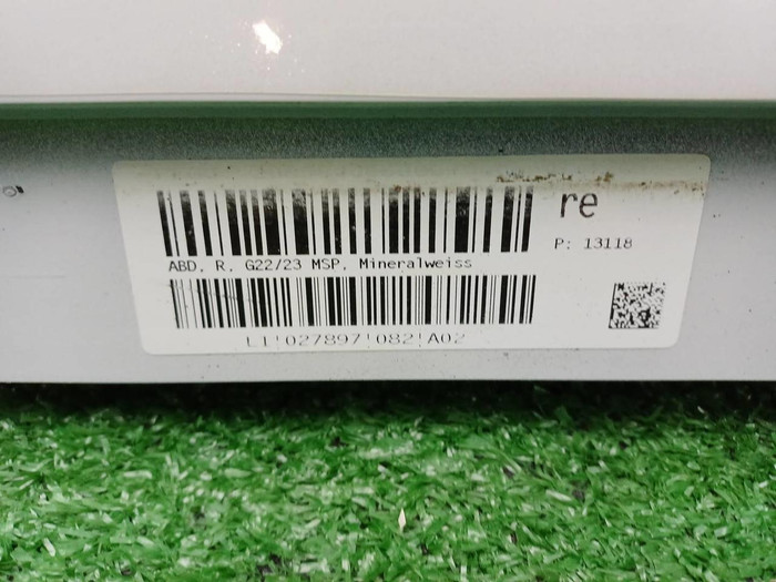 Накладка порога правая BMW 4er G22 (20-нв) M-paket