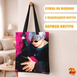 Сумка шоппер с принтом Магическая битва