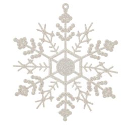 GAEM Набор из 56шт Украшение новогоднее "Шар", L21 W21 H37 см