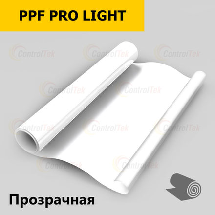 Пленка антигравийная PPF PRO Light  ControlTek, 1,524x15м. (рулон)