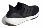 Кроссовки Adidas Ultraboost 22
