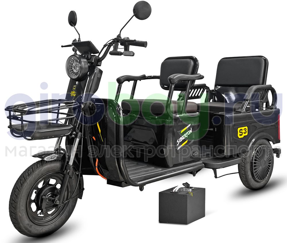 Электротрицикл SIBERTON V3 2000W (60V/21Ah) фото №1