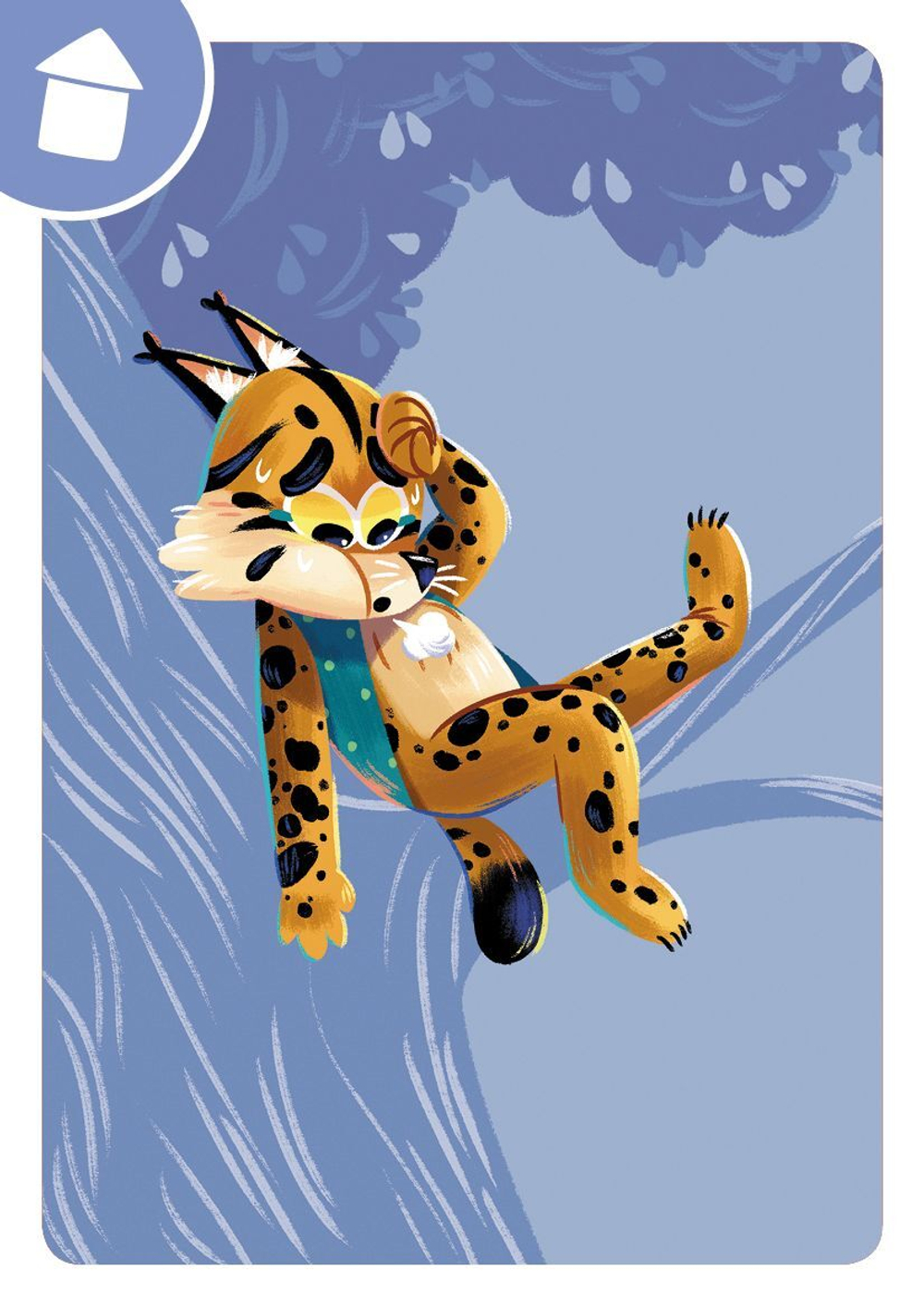 ИГРА. Время играть. Большая охота