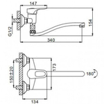 Смеситель для ванны, Frap, с картриджем, хром, F2128-B