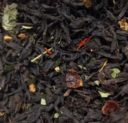 Чай чёрный "Волшебная ночь" 100 гр