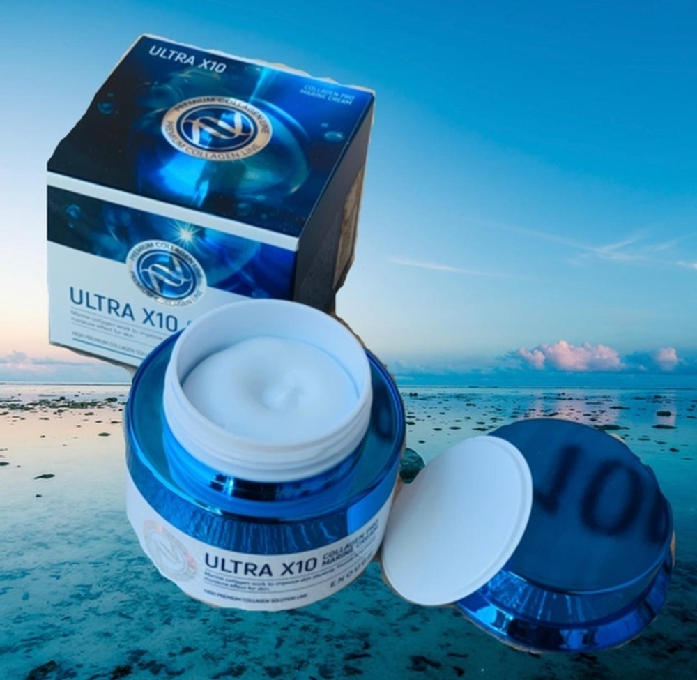 Enough Ultra X10 Collagen Pro Marine Cream увлажняющий крем с коллагеном