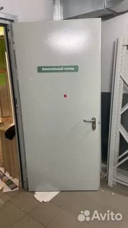 Двери противопожарные 1400*2200