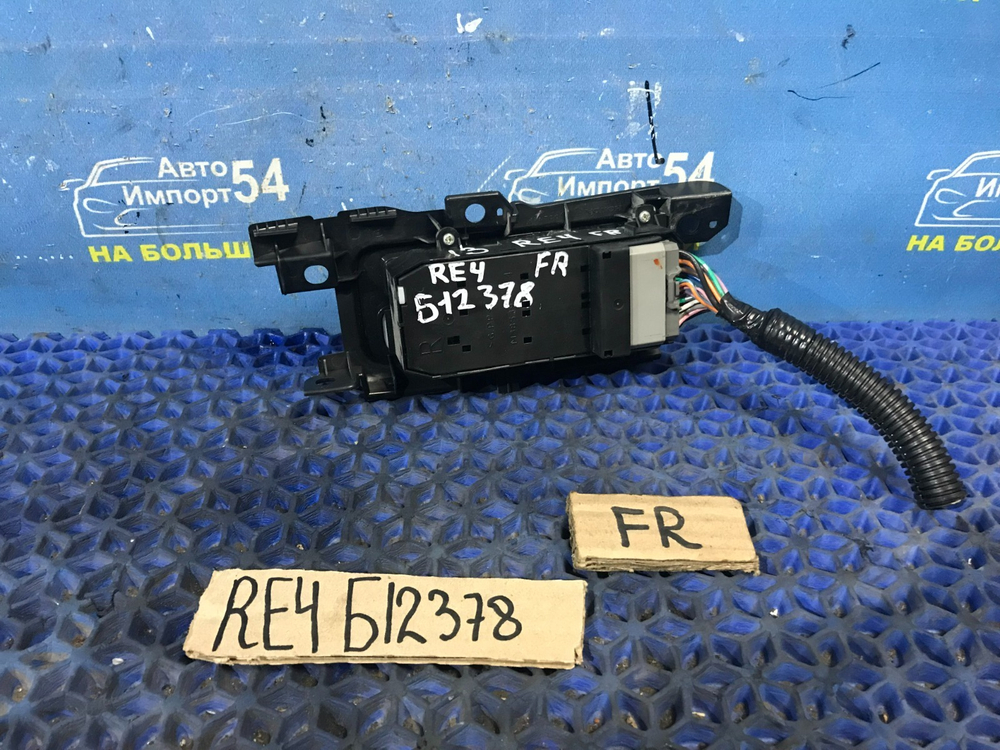 Блок управления стеклоподъемниками Honda CR-V 2006-20011