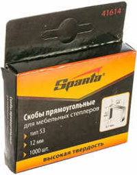 Скобы SPARTA 12 мм, для мебельного степлера, тип 53,1000 шт