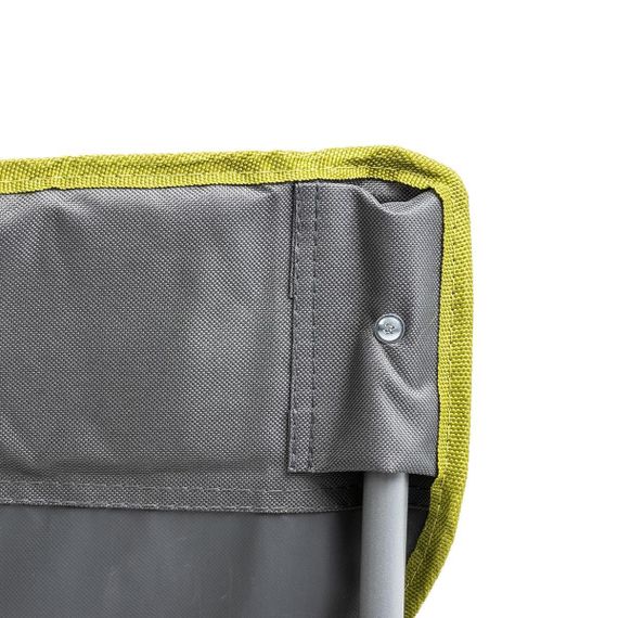 Кресло складное Helios (HS-242-G)