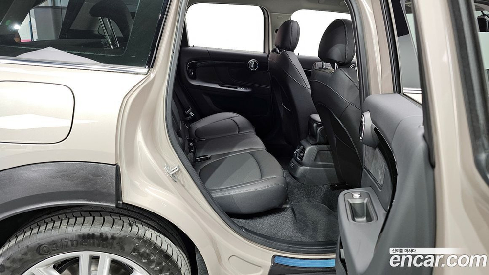 Mini Cooper Countryman Classic Plus Lunchpack (05.2023)