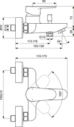 Настенный смеситель для ванны/душа Ideal Standard CERAFINE O BC500XG