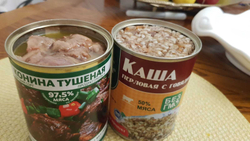 Ассорти тушенки и каш (говядина, баранина, конина и все виды каш с мясом в ассортименте), 1 коробка (56 банок)