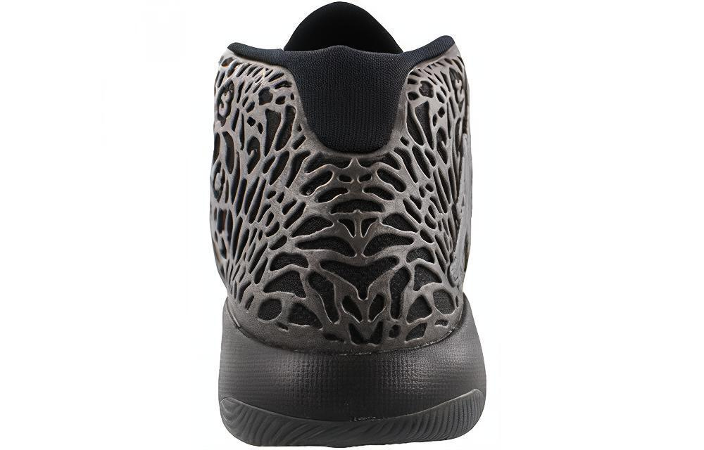 Jordan Ultra Fly Fly Hyper Sneakers