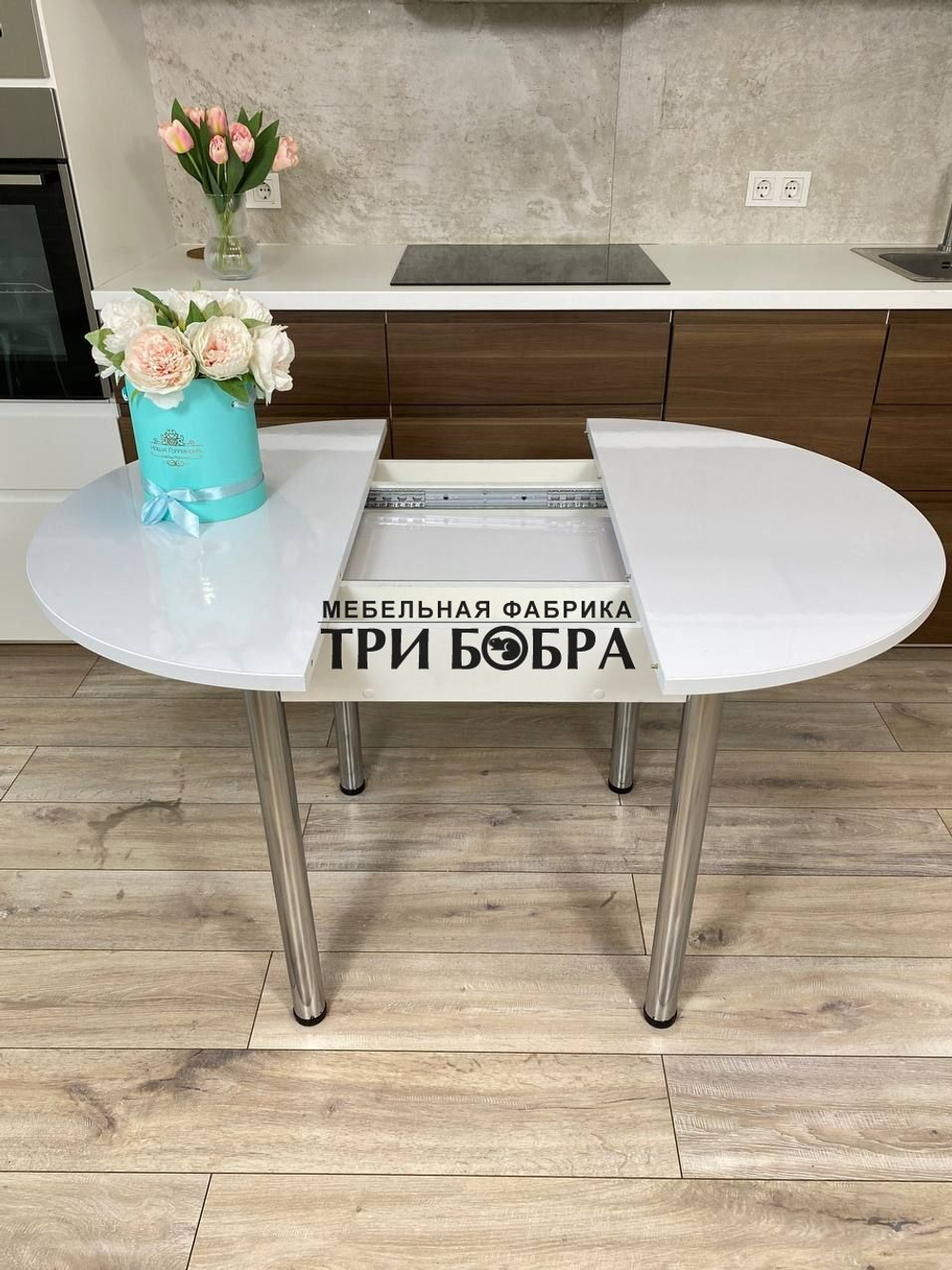 Стол круглый раздвижной "Белый глянец"