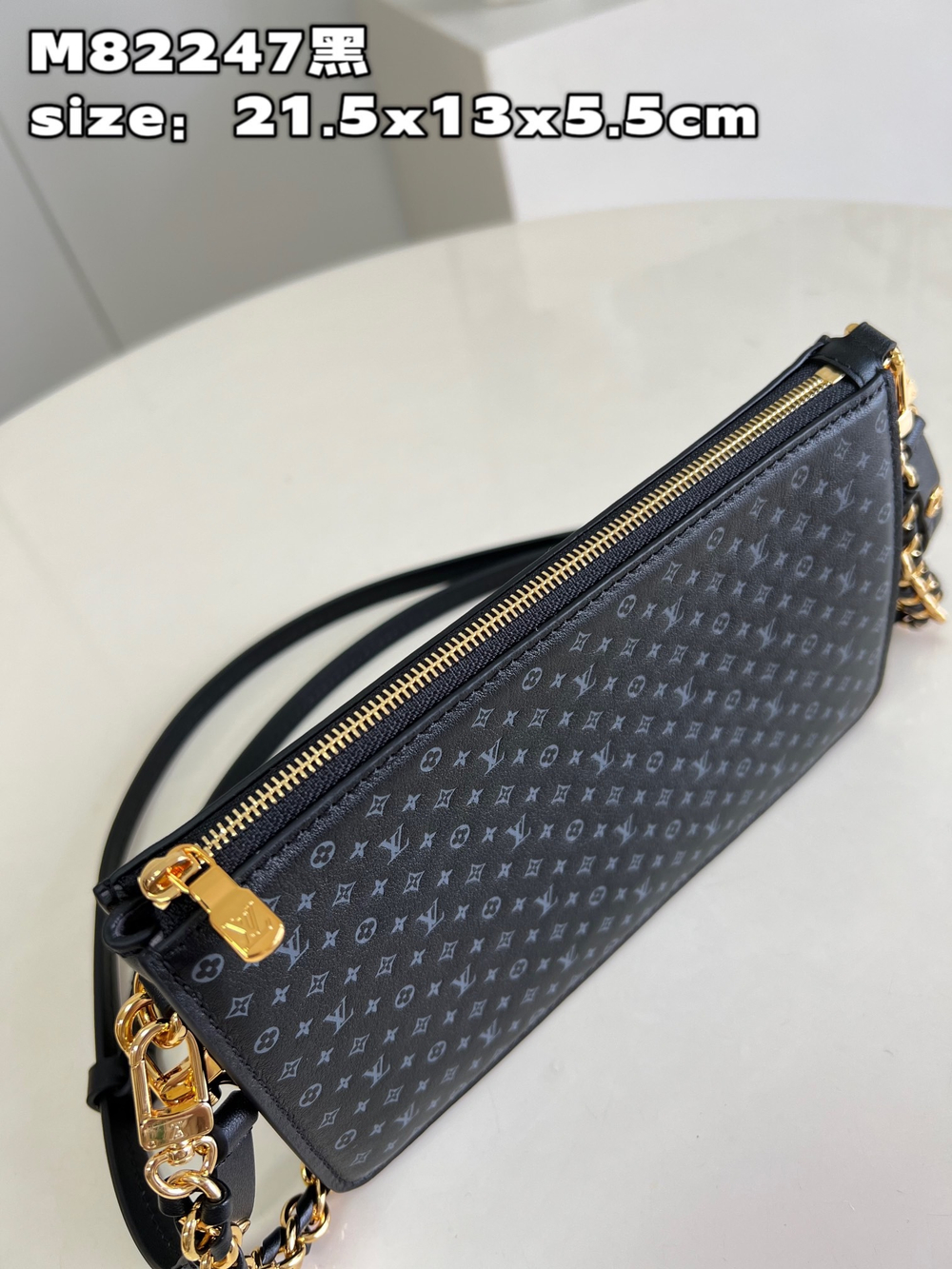 Louis Vuitton Lexington Pouch